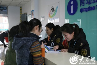 即墨汽车总站成立旅游信息咨询中心 提供便民服务